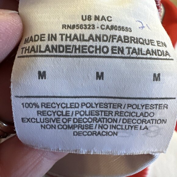 Atletico Madrid 2017 Home Jersey Nike Dri-Fit Joao‎ Felix #7 Medium 724614-100 - Picture 9 of 11